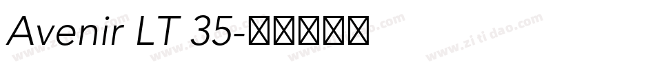 Avenir LT 35字体转换